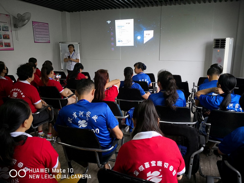 ��ȸ��ˎ�Ŏ���Ӗ(x��n)�A�M(m��n)��Ļ