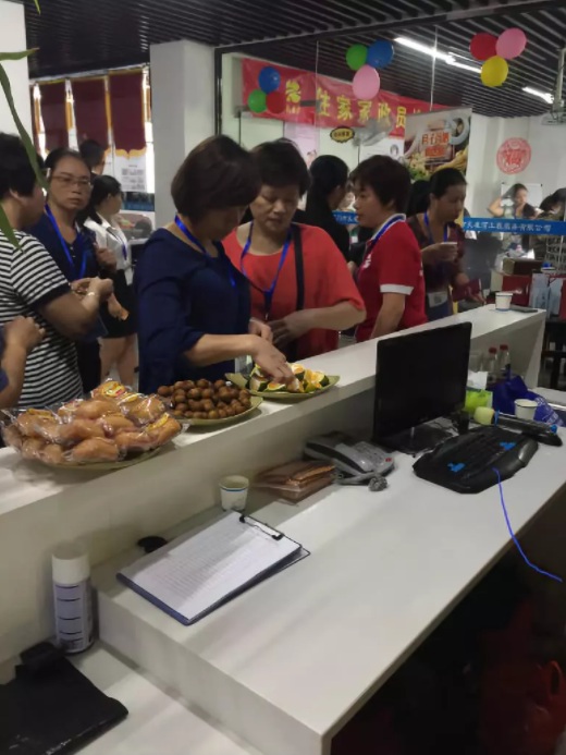 ��ȸ��ˎ�Ŏ���Ӗ(x��n)�A�M(m��n)��Ļ