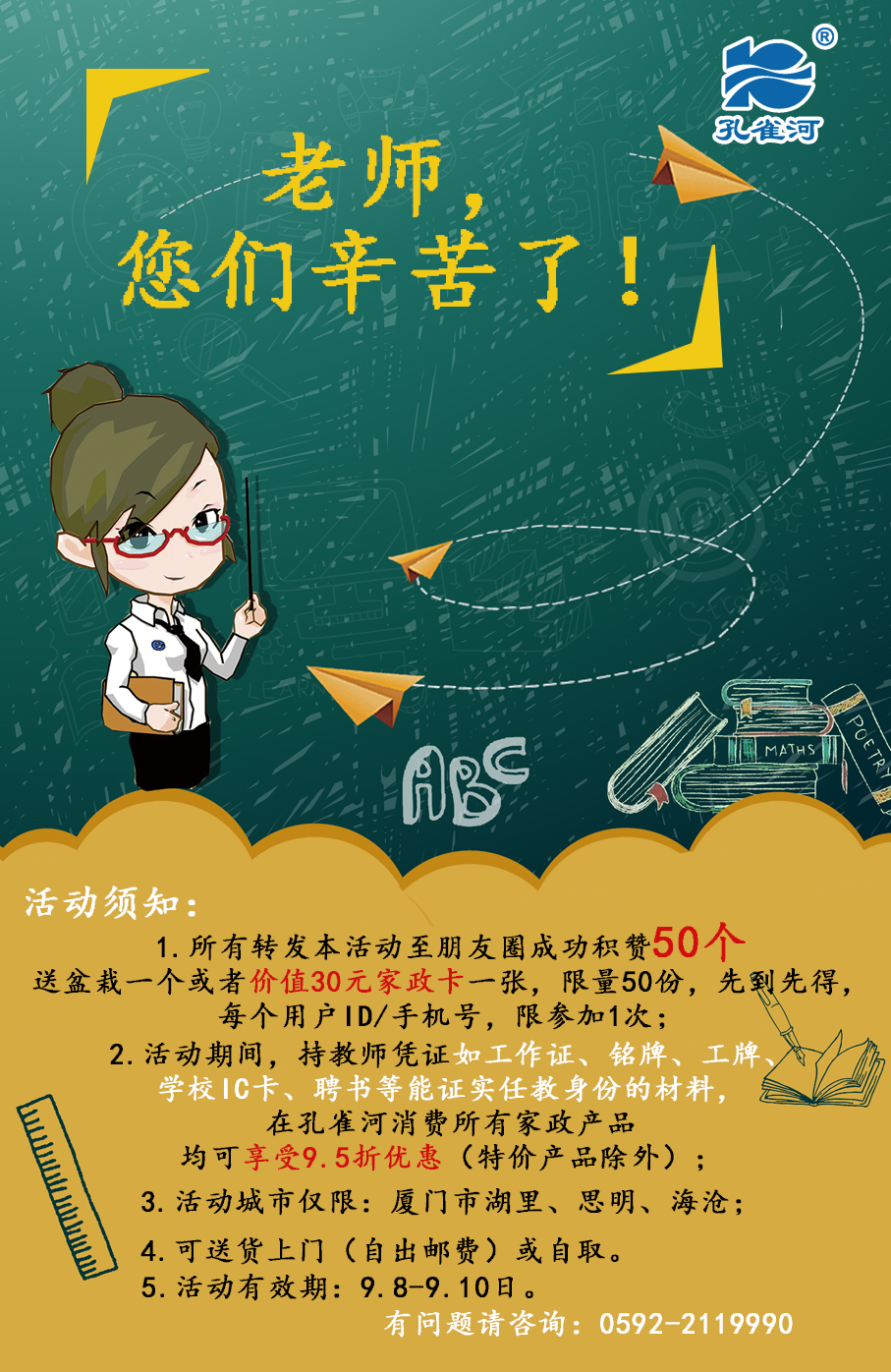 ����ԣ����Գ��衱�ж��̎���(ji��)���������ף�̎���(ji��)�옷