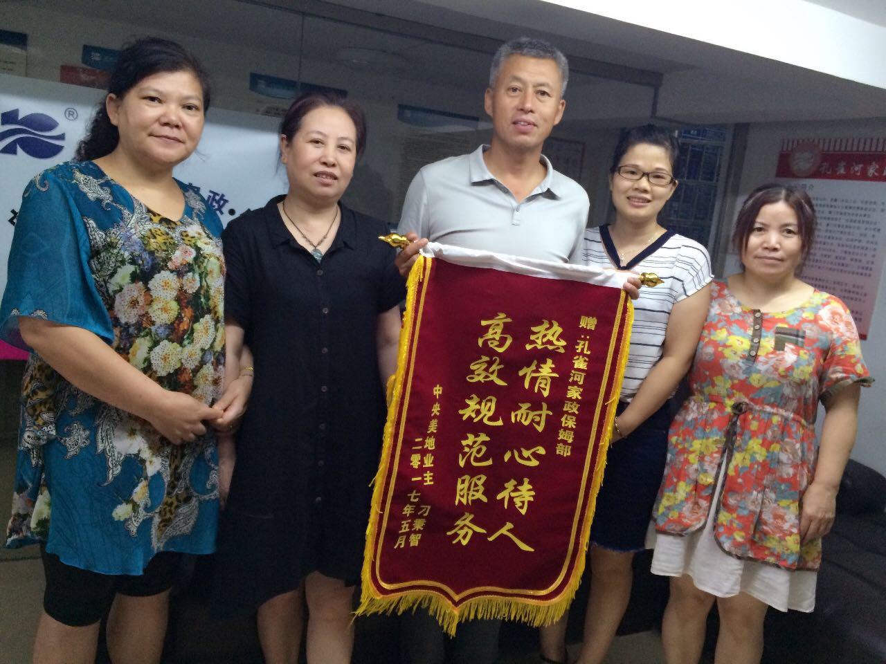 ��ꖻ�ӣ�ٛ����Т�H������ů��ȥǧ�f��