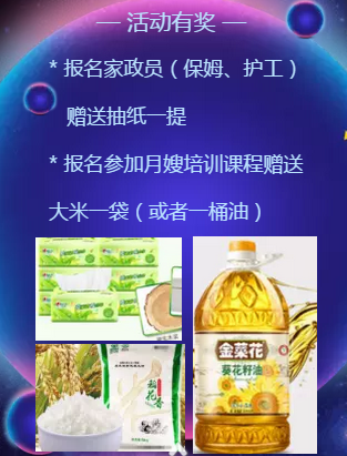 ���x���Ͽ͑��������������գ���ķ����ɩҊ���(hu��)�_��