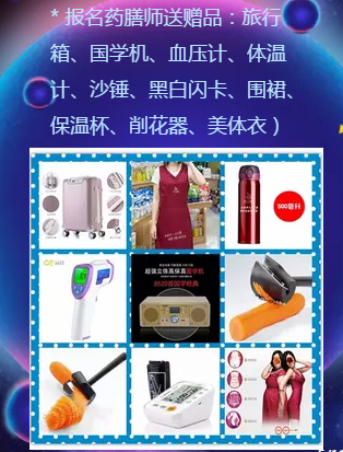 ���x���Ͽ͑��������������գ���ķ����ɩҊ���(hu��)�_��