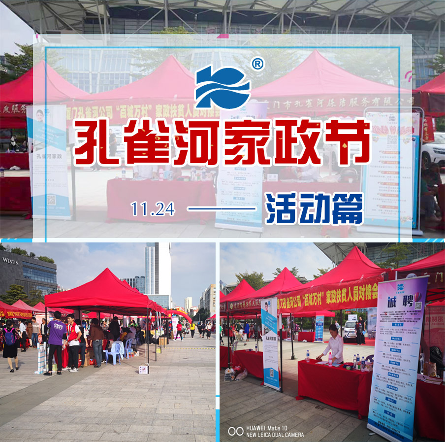 2018������(ji��)�A�M��Ļ����ȸ�������B�TƷ�|����