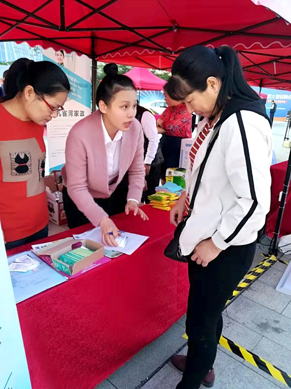 2018������(ji��)�A�M��Ļ����ȸ�������B�TƷ�|����