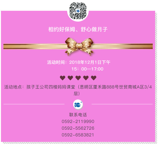 ��s����������ȸ�ӎ����w�(y��n)����֮ʹ�����Ӳ͡��ЋDС�n��