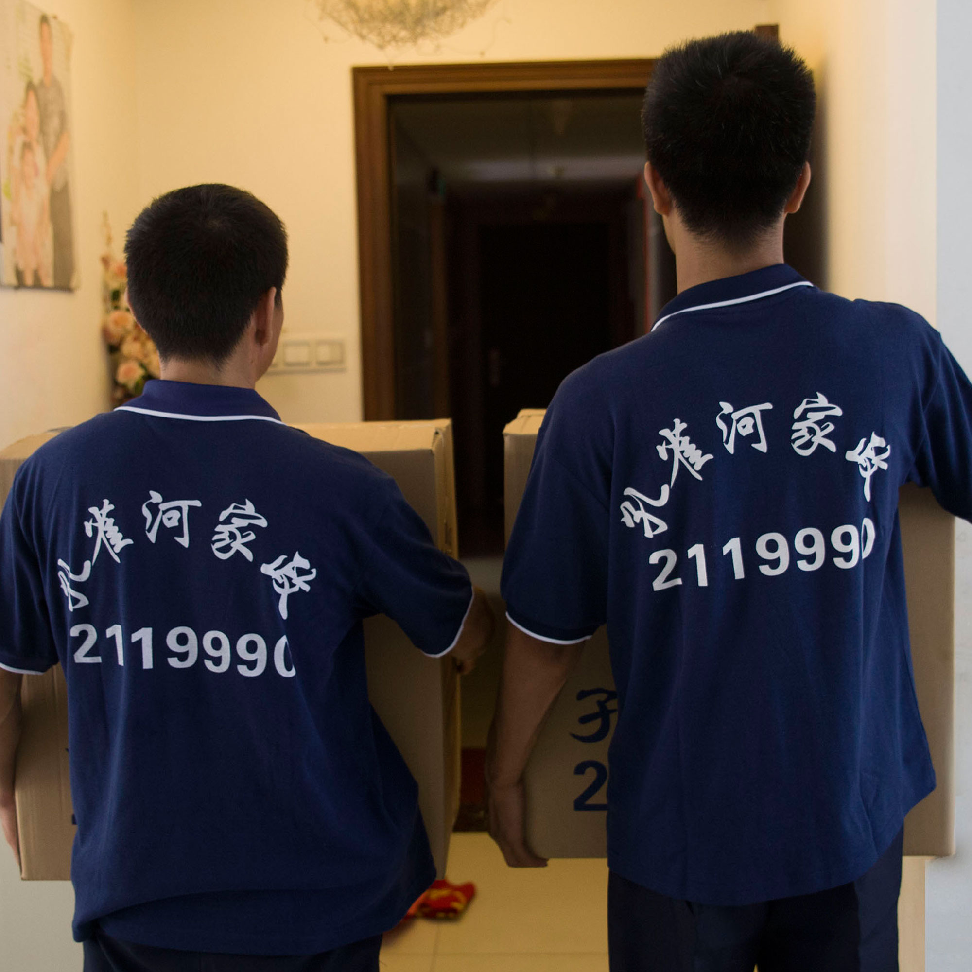 ��g11.11����Ҹ���(y��u)��