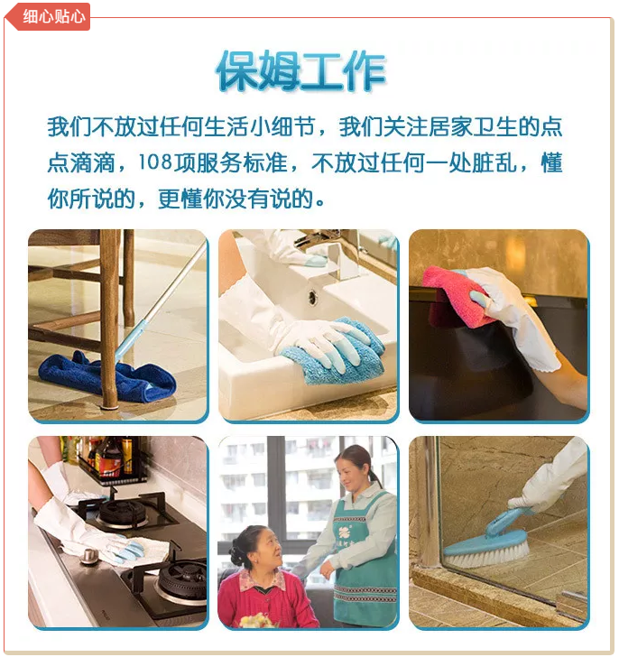 ����(ji��)���R��ķ������(y��ng)������ȸ��������ɫ����ɩ������(w��)