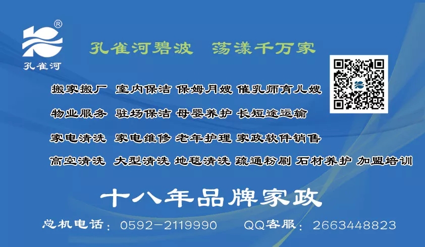 ����(ji��)���R��ķ������(y��ng)������ȸ��������ɫ����ɩ������(w��)