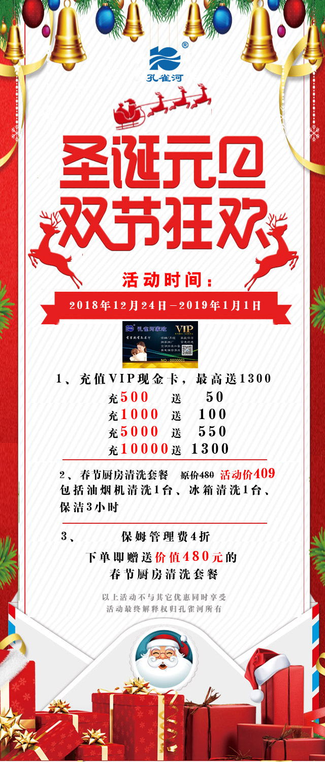 ʥ�QԪ�����p��(ji��)��g����Ҫ��⠻݁�(l��i)�ˣ�