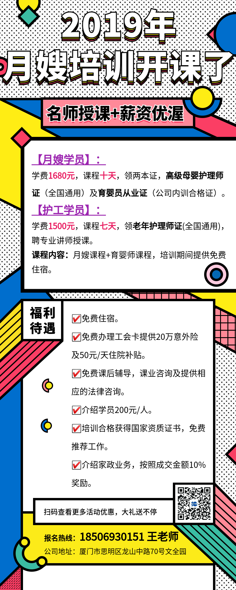 ���³������҂��_�������gӭ���Ͽ͑���Ŷ��