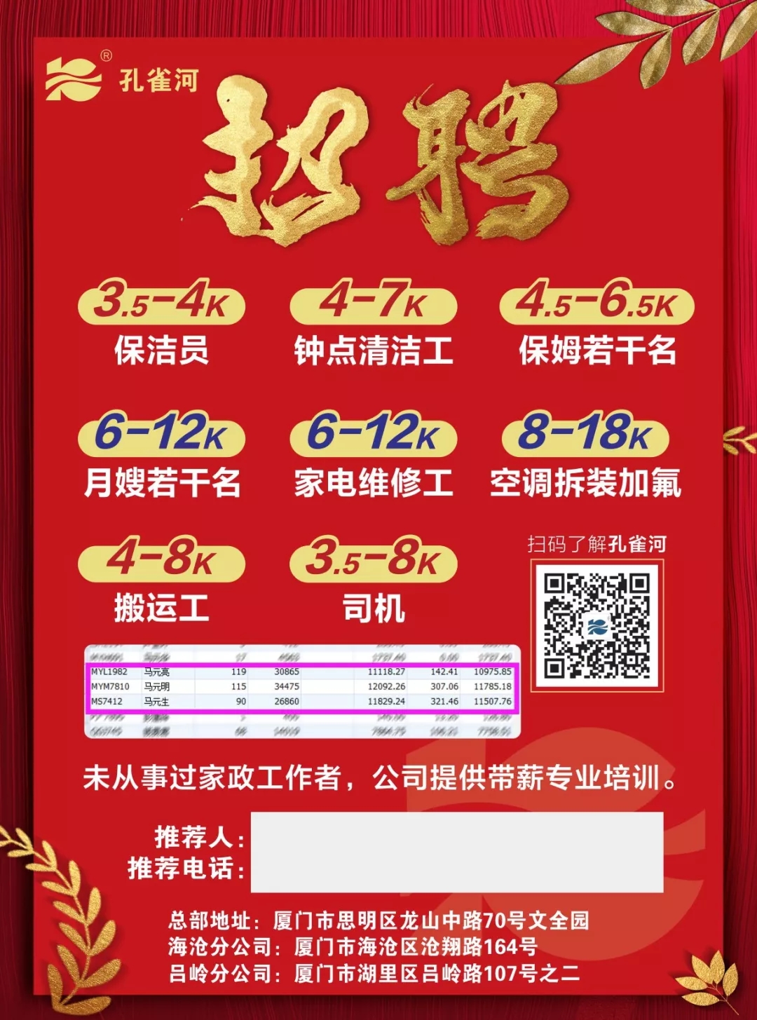 ���³������҂��_�������gӭ���Ͽ͑���Ŷ��