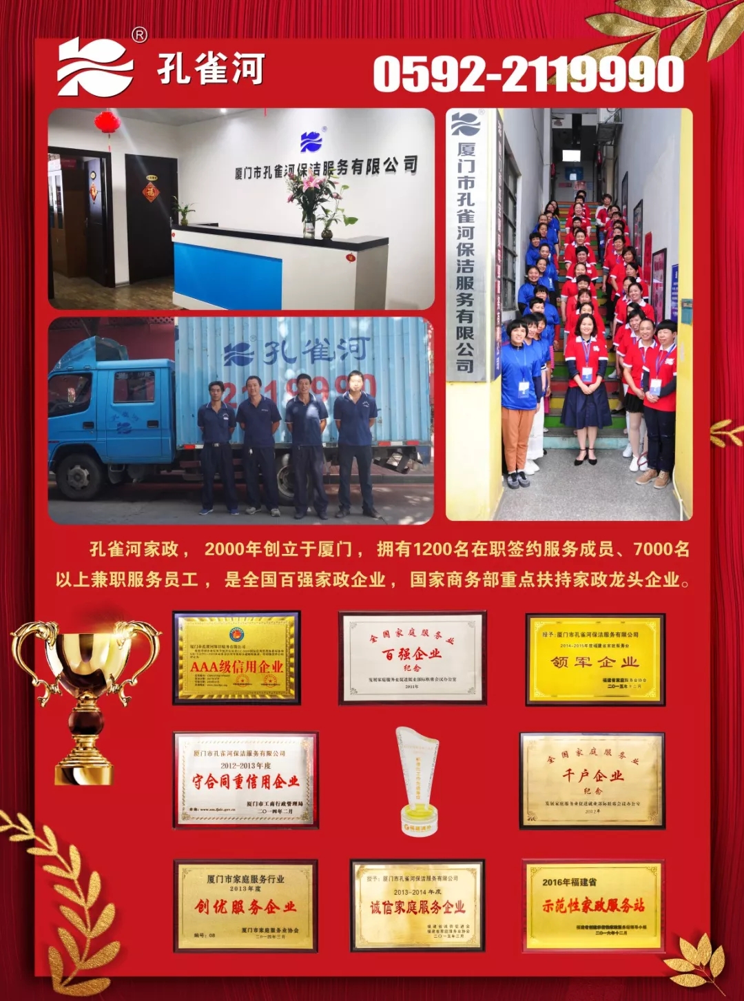 ���³��壬�҂��_�������gӭ���Ͽ͑���Ŷ��