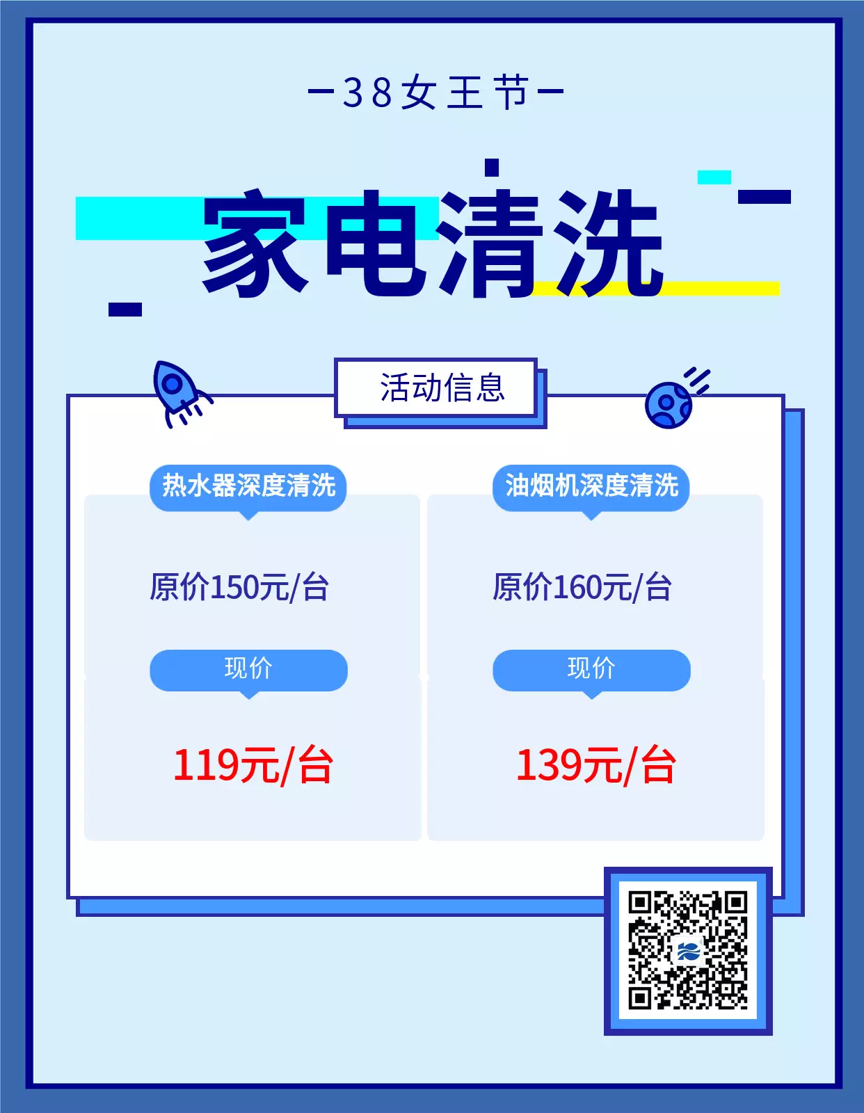 38Ů����(ji��)����ļ҄�(w��)���҂��а�����