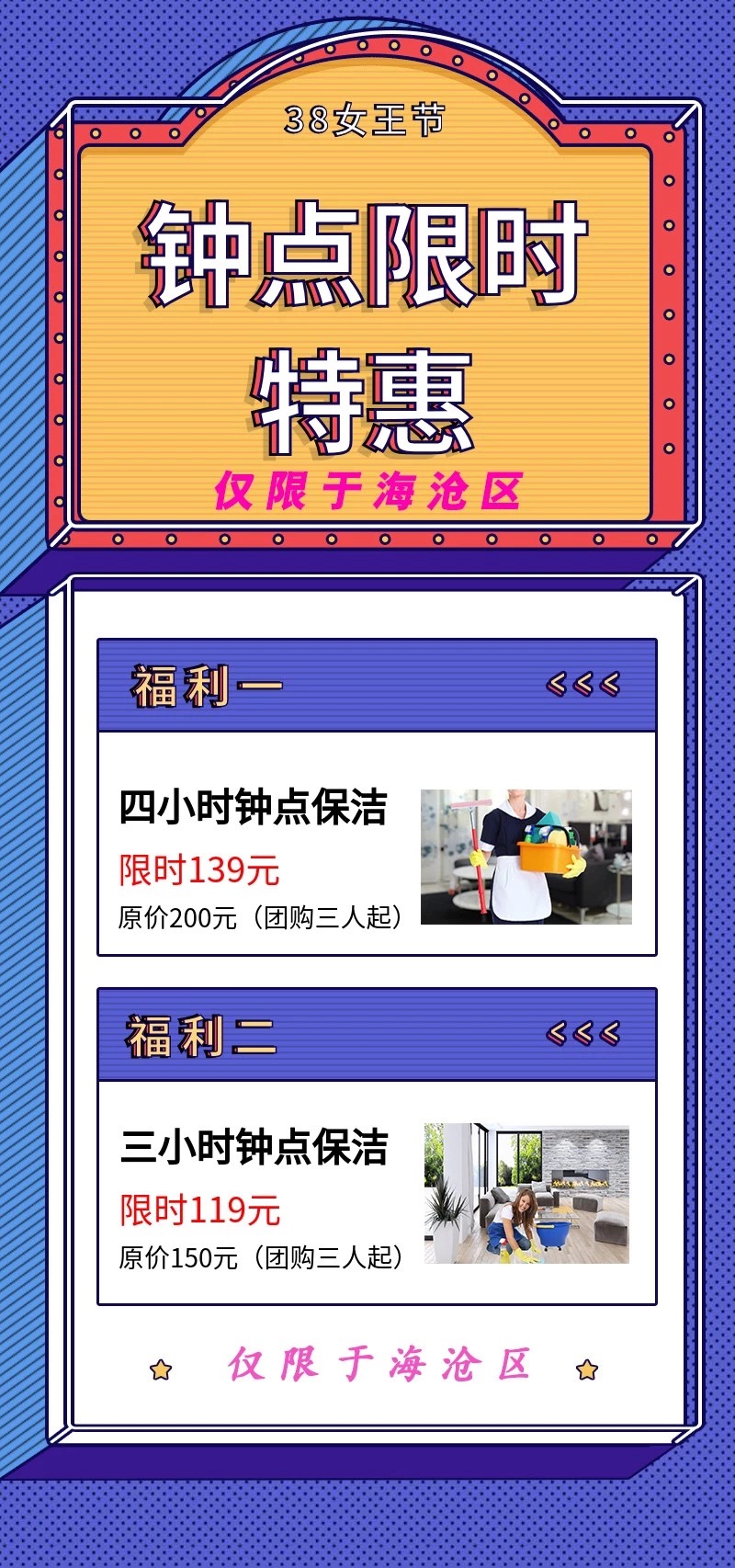 38Ů����(ji��)����ļ҄�(w��)���҂��а��ˣ�