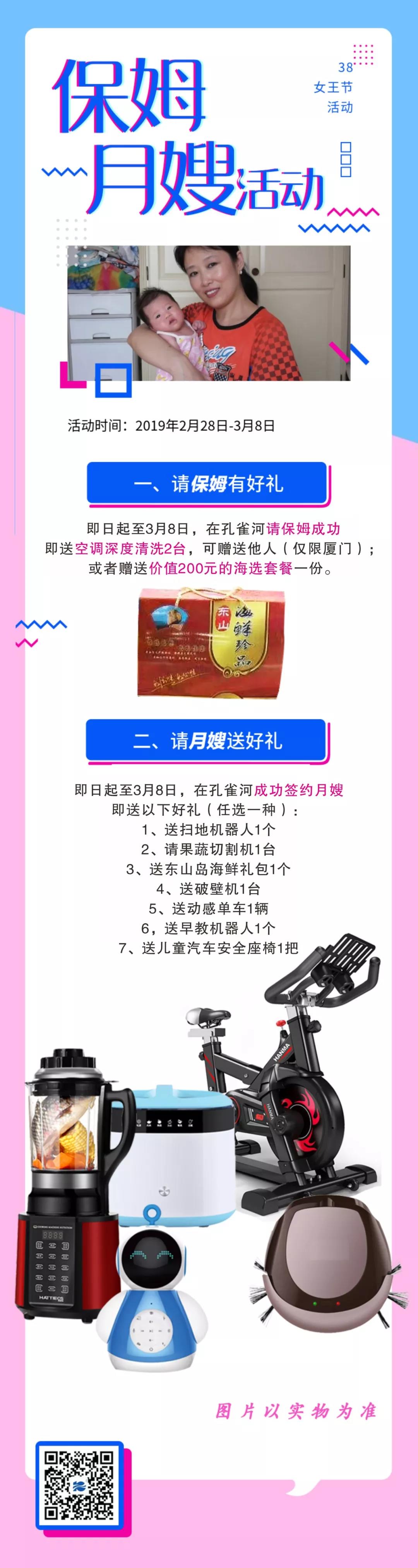 ���ƱڙC(j��)����̙C(j��)���ߵؙC(j��)���ˡ��ӸІ�܇?y��n)��? onmousewheel=