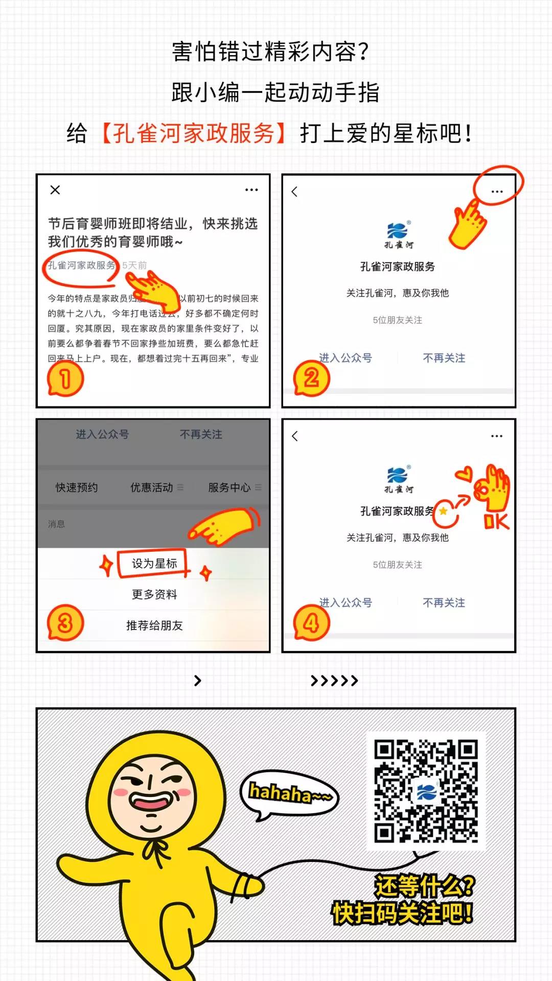 ���ƱڙC(j��)����̙C(j��)���ߵؙC(j��)�������ӸІ�܇?y��n)��? onmousewheel=