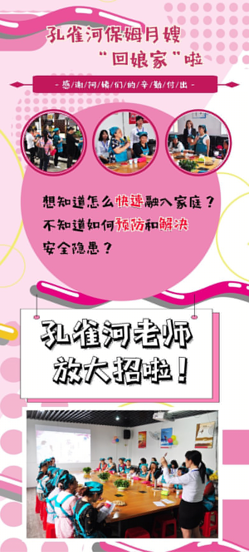 ��ȸ�ӱ�ķ��ɩ������ҡ�����