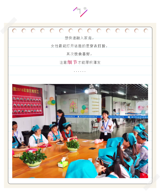 ��ȸ�ӱ�ķ��ɩ������ҡ�����