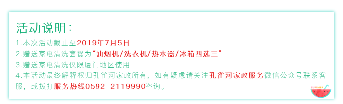 ����(z��i)�yƬС�W(xu��)������١��𺳁��u��������ͦ����