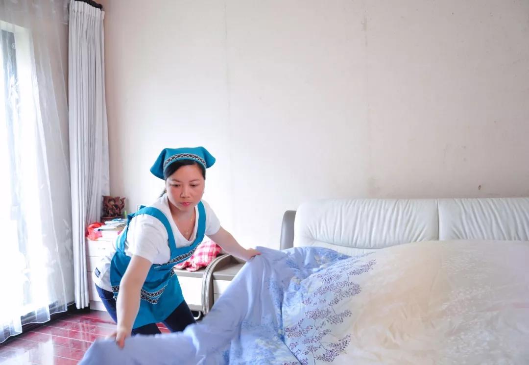 ��֪ͨ��8��20����ɩ��Ӗ�_�n��������