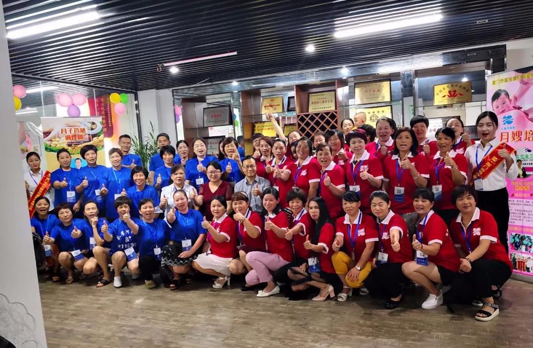 ��֪ͨ��8��20����ɩ��Ӗ�_�n��������