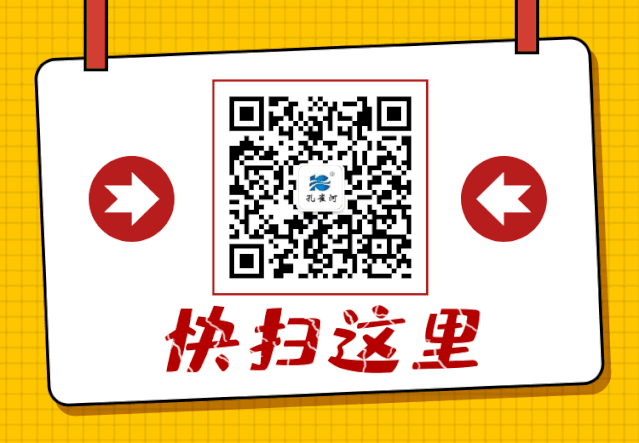 ��֪ͨ��8��20����ɩ��Ӗ�_�n��������