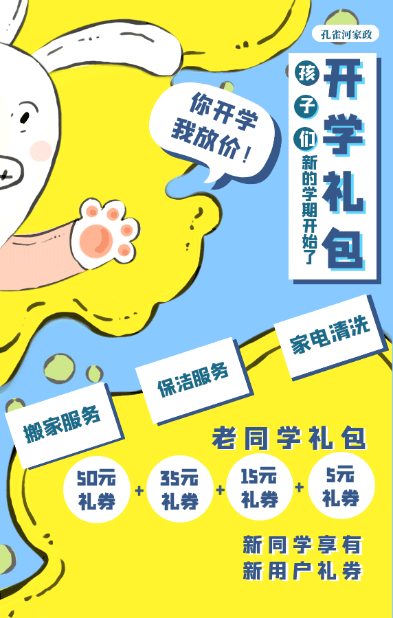 ���_�W(xu��)�����ഺ�������������_�W(xu��)�Y���ѵ��~��Ո���գ�