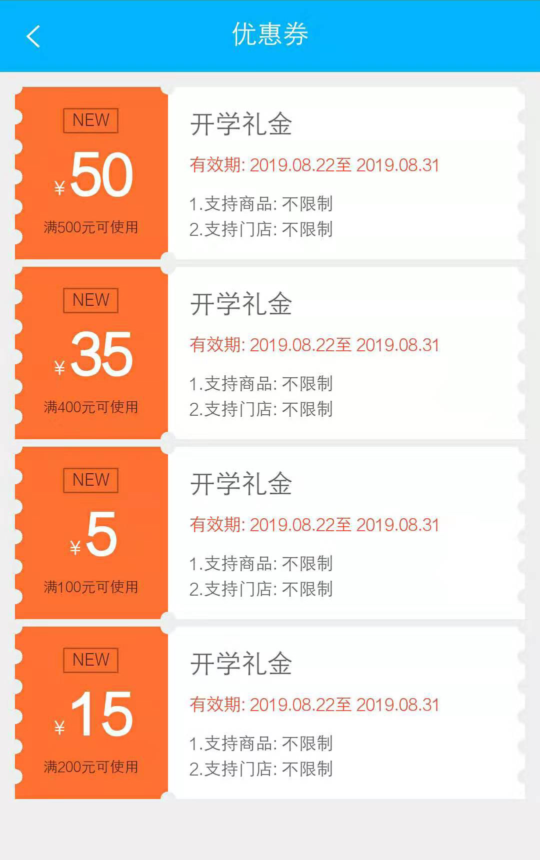 ���_�W(xu��)�����ഺ�������������_�W(xu��)�Y���ѵ��~��Ո������