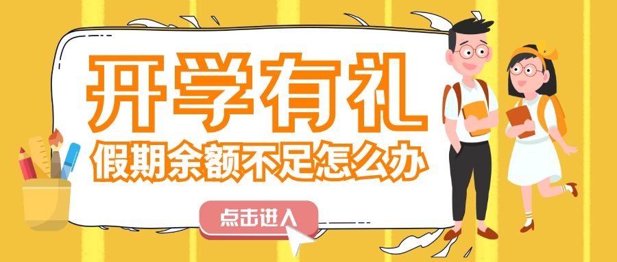 ���_�W(xu��)�����ഺ�����ͣ������_�W(xu��)�Y���ѵ��~��Ո������