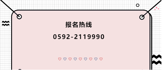 @�ٷ��� ��С��������ȱ����ȸ�����뎟��Ӗ(x��n)�ػݵ���298Ԫ