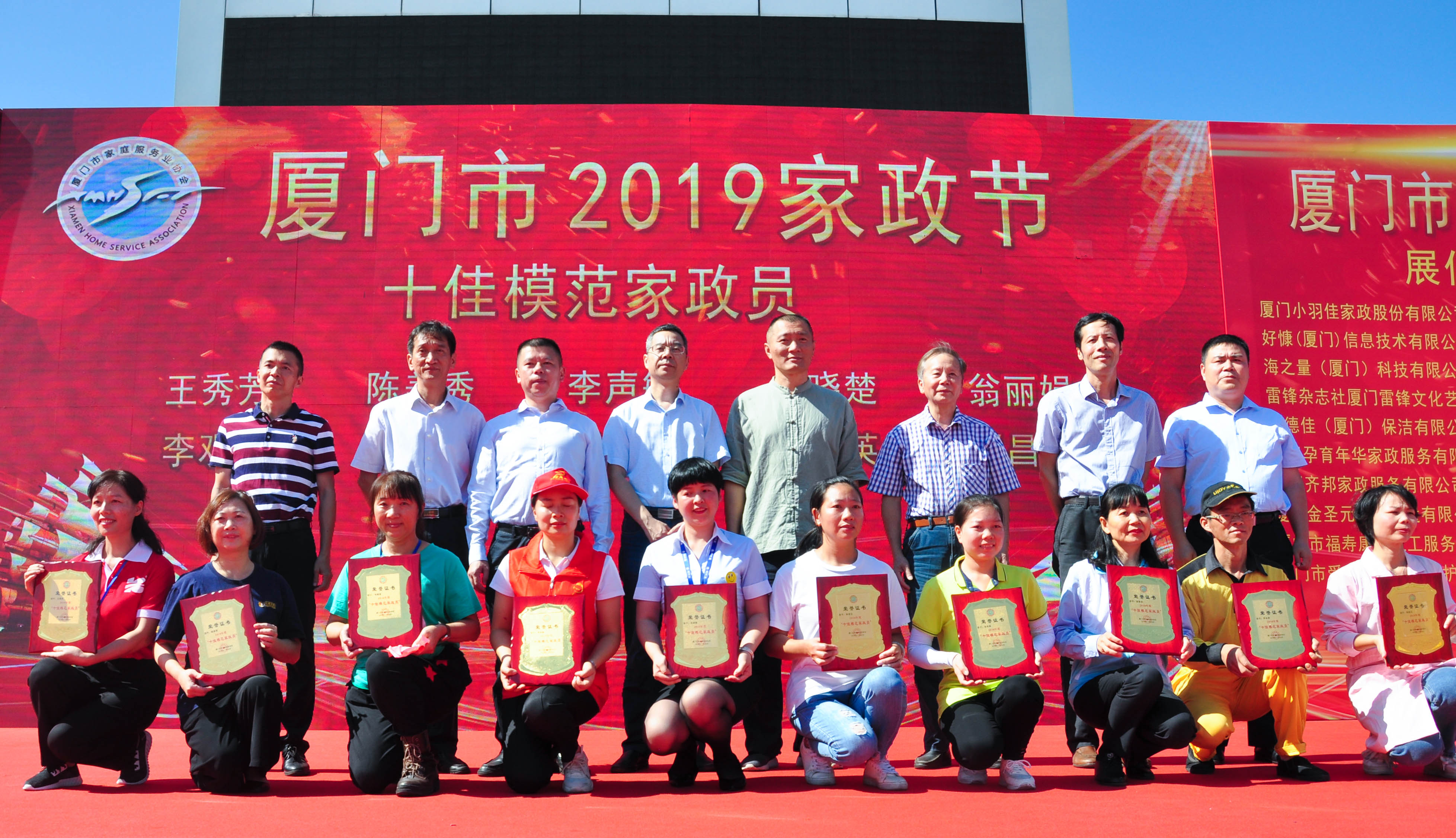 �g��Ц�Z��һ����ʮ�˰���ˇ�R�ψ�������ȸ�������B�T�е����ü�����(ji��)