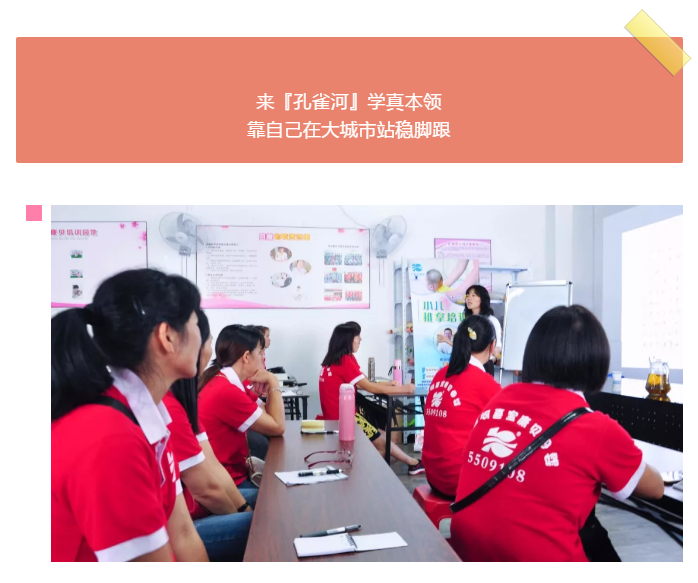 ��ȸ�ӡ���ɩ�ࡿ����M(j��n)�������S���S�W(xu��)��