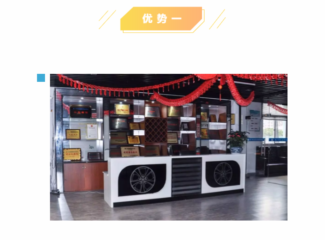 ��ȸ�ӡ���ɩ�ࡿ����M(j��n)�������S���S�W(xu��)��