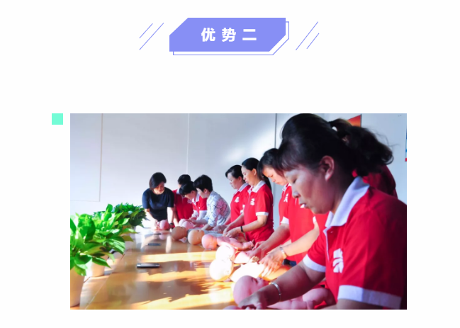 ��ȸ�ӡ���ɩ�ࡿ����M(j��n)�������S���S�W(xu��)��