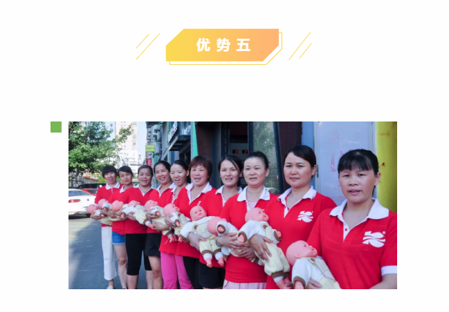 ��ȸ�ӡ���ɩ�ࡿ����M(j��n)�������S���S�W(xu��)��