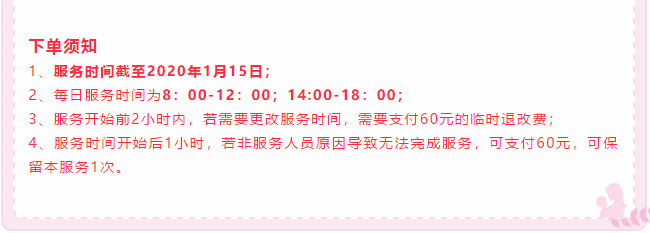 ��K⠻ݡ��pʮ��������ȸ��ʡ�X�L(f��ng)�����u��