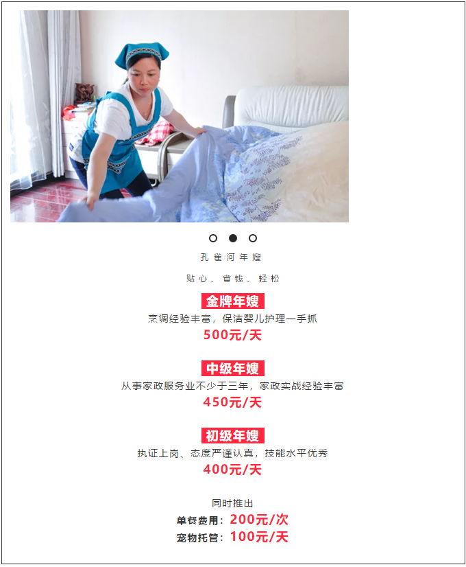 ��K⠻ݡ��pʮ��������ȸ��ʡ�X�L(f��ng)�����u��