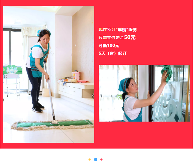 ��K⠻ݡ��pʮ��������ȸ��ʡ�X�L(f��ng)�����u��