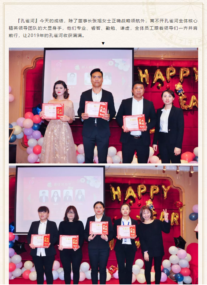 ��ȸ�ӡ���(chu��ng)���Iδ�������턓(chu��ng)��Ч�桱�������ڶ���