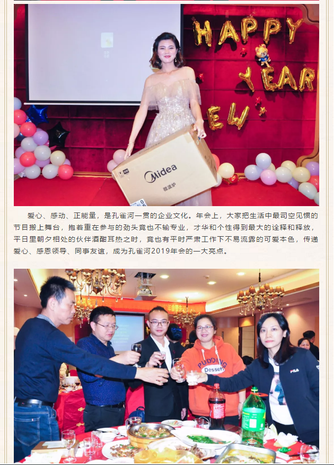 ��ȸ�ӡ���(chu��ng)���Iδ�������턓(chu��ng)��Ч�桱�������ڶ���