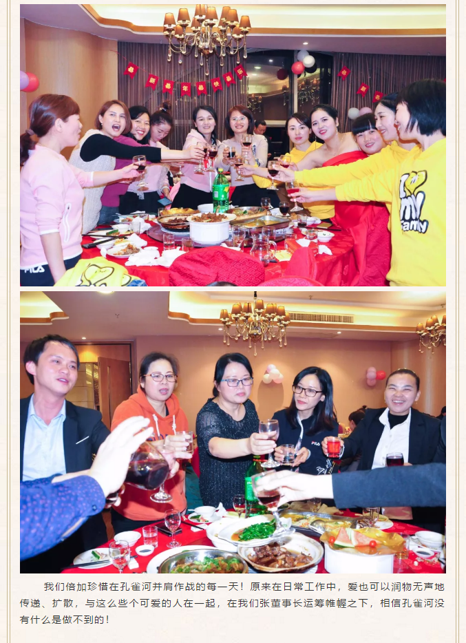 ��ȸ�ӡ���(chu��ng)���Iδ�������턓(chu��ng)��Ч�桱�������ڶ���