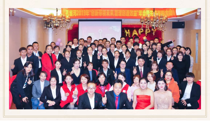 ��ȸ�ӡ���(chu��ng)���Iδ�������턓(chu��ng)��Ч�桱�������ڶ���