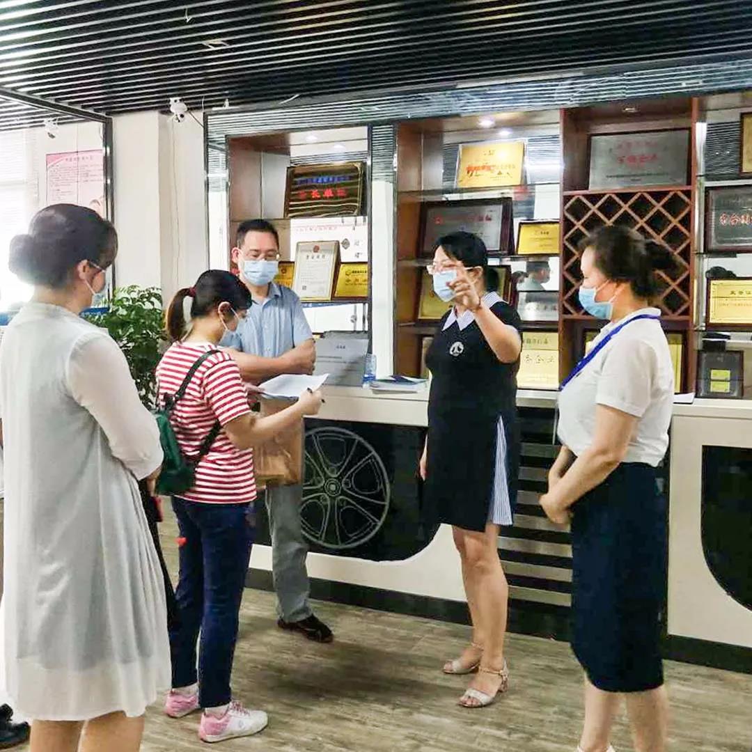 �������g������ϵ��I(y��)| ����ʡ�����I(l��ng)��(d��o)�W�R��ȸ��ҕ��ָ��(d��o)����