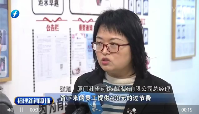 ����ף�R��ȸ���B�m(x��)�ܵ��B��һ���������C���l������ҕ���׵��������