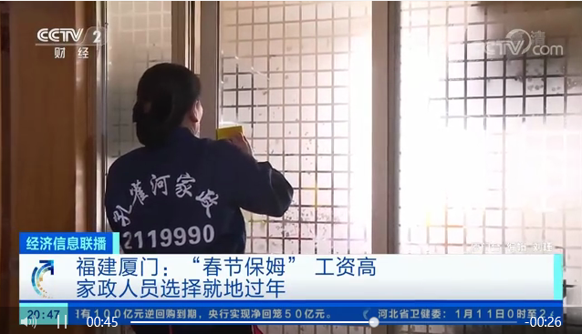 ����ף�R��ȸ���B�m(x��)�ܵ��B��һ�ס������C���l������ҕ���׵��������