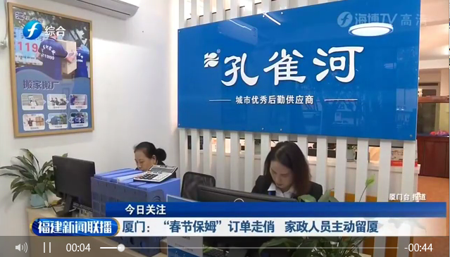 ����ף�R��ȸ���B�m(x��)�ܵ��B��һ�ס������C���l������ҕ���׵��������